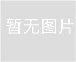 HY--518Z 多羟基烷基锌盐