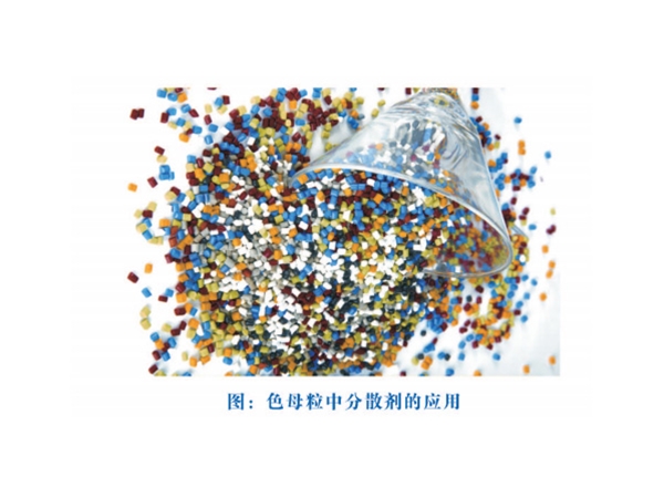 HY- 5302 MAH-g- PE蜡